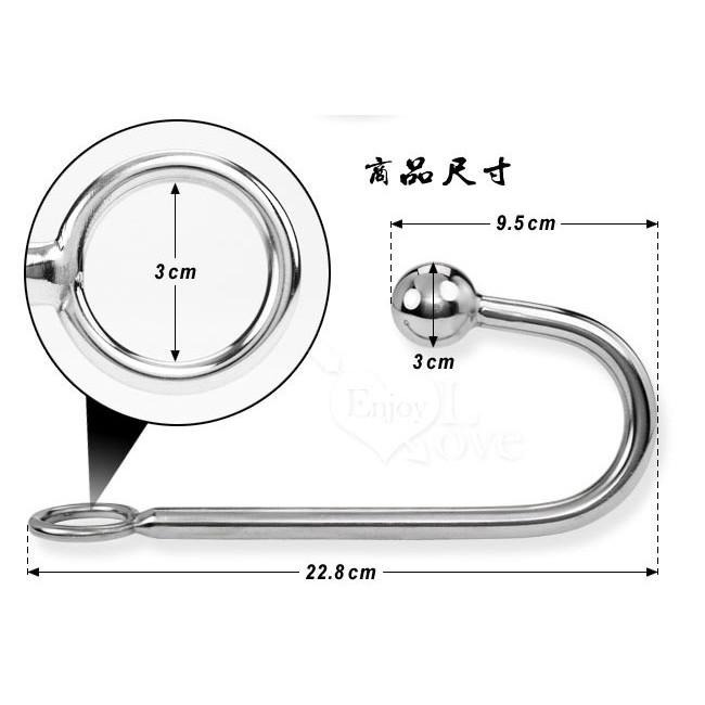 不銹鋼金屬圓滑肛陰鉤/SM道具/SM用品/性虐待/情趣用品【004029】-細節圖4