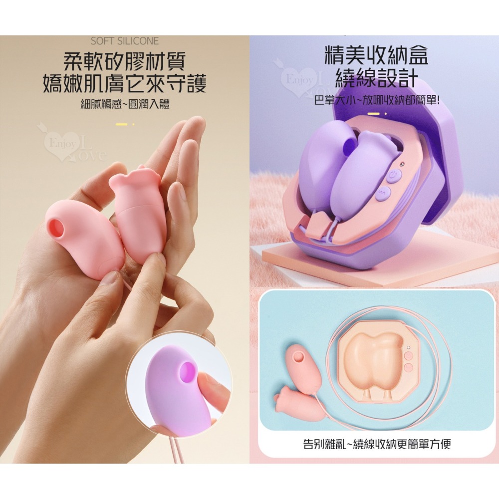 雙蛋震動舔吸器 舌舔吸吮陰蒂乳頭雙用 變頻震動調控 調情高潮跳蛋 USB充電 情趣用品 女性自慰按摩器 002241-細節圖5
