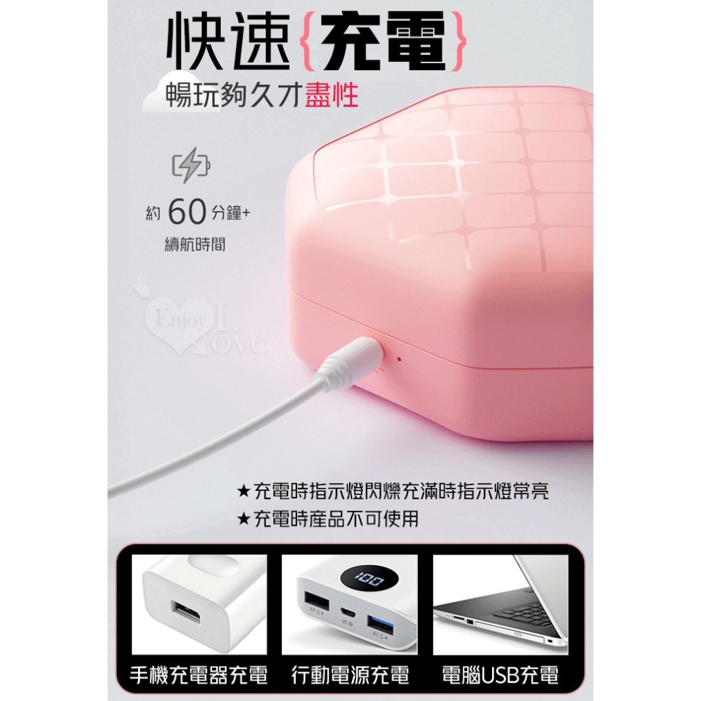 雙蛋震動舔吸器 舌舔吸吮陰蒂乳頭雙用 變頻震動調控 調情高潮跳蛋 USB充電 情趣用品 女性自慰按摩器 002241-細節圖8