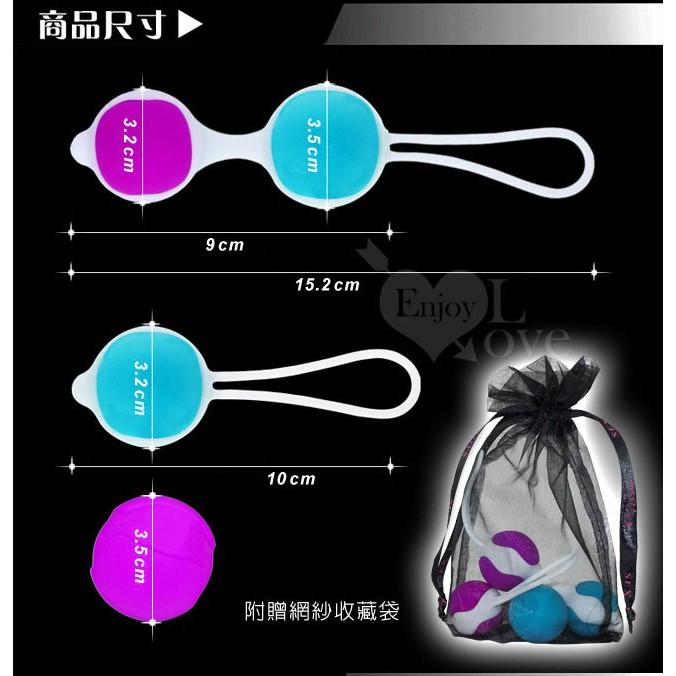 縮陰 球體可交換式三階段訓練器/後庭拉珠【G003895】-細節圖7