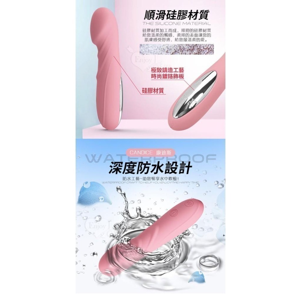 30變頻澎湃強震按摩棒/情趣按摩棒/女性自慰按摩器/震動按摩棒/順滑硅膠材質/USB充電/情趣用品 000085-細節圖5