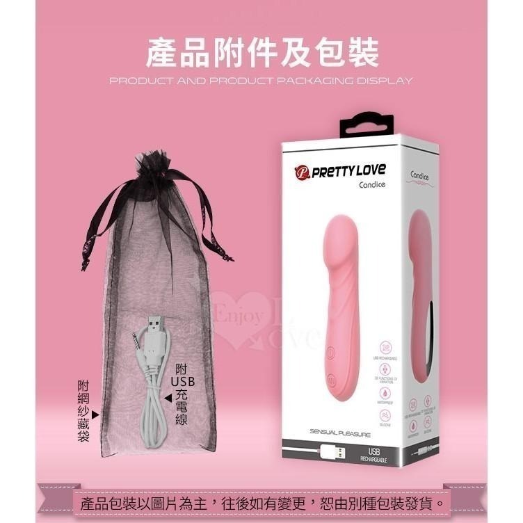 30變頻澎湃強震按摩棒/情趣按摩棒/女性自慰按摩器/震動按摩棒/順滑硅膠材質/USB充電/情趣用品 000085-細節圖9