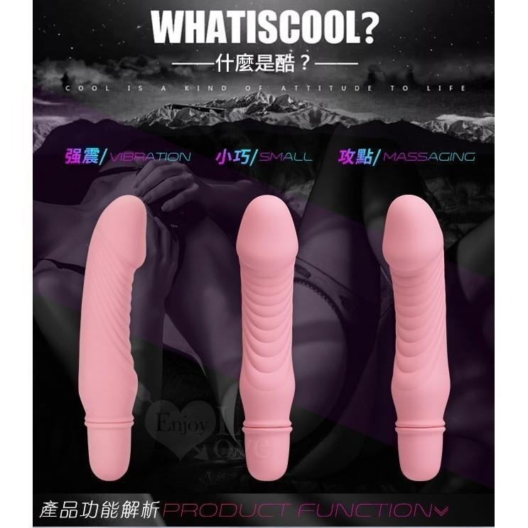 攻點精靈 龜頭老二造型跳蛋棒【粉色】迷你震動按摩棒 變頻按摩棒 舒適矽膠 情趣用品 自慰按摩器 調情挑逗 003346-細節圖4
