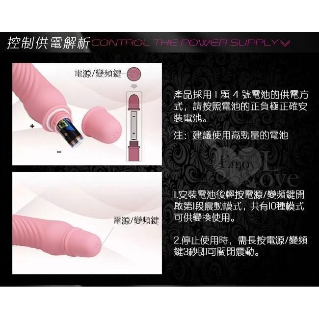 攻點精靈 龜頭老二造型跳蛋棒【粉色】迷你震動按摩棒 變頻按摩棒 舒適矽膠 情趣用品 自慰按摩器 調情挑逗 003346-細節圖8