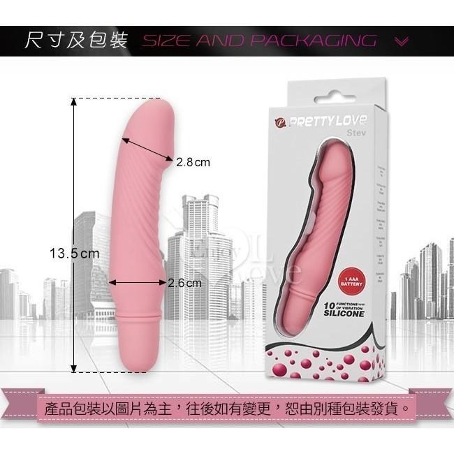 攻點精靈 龜頭老二造型跳蛋棒【粉色】迷你震動按摩棒 變頻按摩棒 舒適矽膠 情趣用品 自慰按摩器 調情挑逗 003346-細節圖9