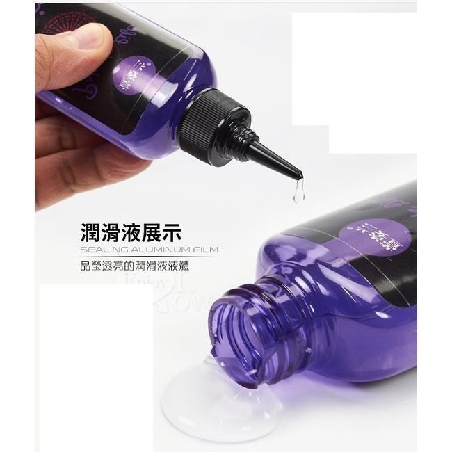 男同後庭專用潤滑液 男同肛交潤滑液 男同志潤滑液【快感❤冰感❤熱感】三款選 情趣用品潤滑液 性愛 按摩潤滑劑003506-細節圖8