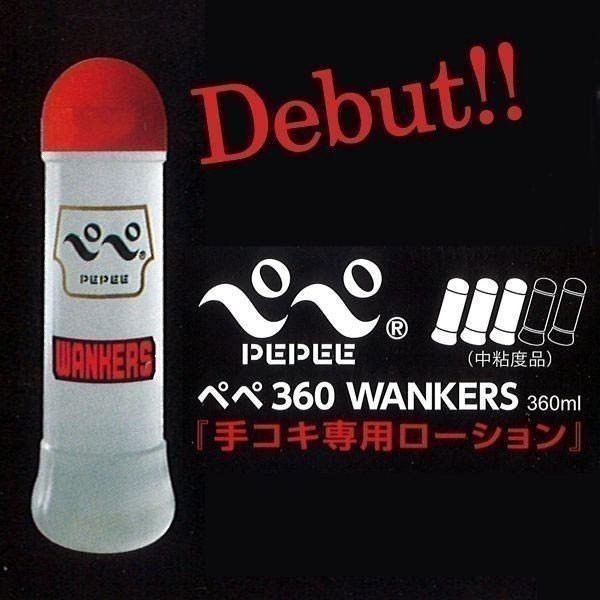 日本NPG＊PEPEE手淫專用潤滑液360ml【003471】-細節圖2