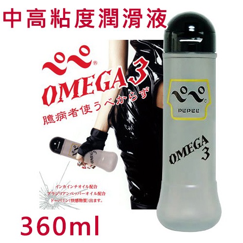 日本NPG PEPEE中高粘度潤滑液【360ml】黏稠潤滑液 水溶性易清洗 性愛情趣潤滑劑 人體肌膚潤滑油 003473