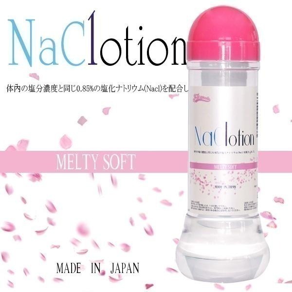 日本進口潤滑液 產地日本 KMP❤NaClotion潤滑液360ml 情趣潤滑液/性愛潤滑液/按摩潤滑液/情趣用品潤滑劑-細節圖3
