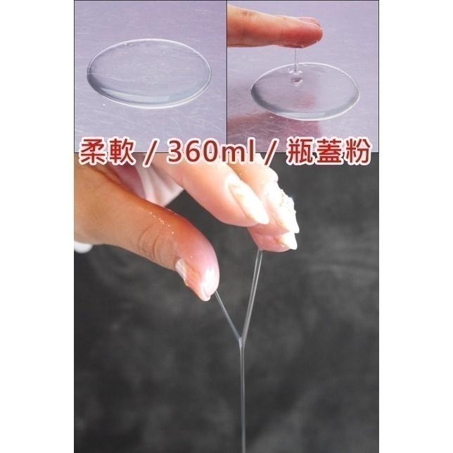 日本進口潤滑液 產地日本 KMP❤NaClotion潤滑液360ml 情趣潤滑液/性愛潤滑液/按摩潤滑液/情趣用品潤滑劑-細節圖7