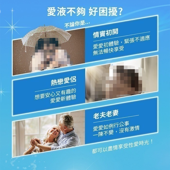 KY潤滑液【100g】Durex杜蕾斯潤滑劑 無色無味 水溶性易清洗 緩緩乾澀 人體肌膚潤滑液 身體按摩油 002886-細節圖5