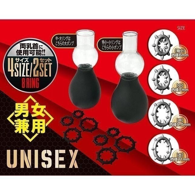 日本原裝進口 日本A-one＊乳首環絕頂吸乳器-HARD 吸乳頭 吸奶頭 SM道具 SM用品 情趣用品★001276-細節圖2