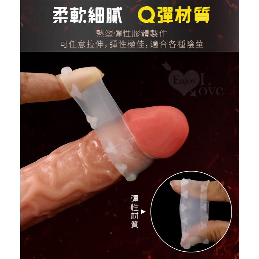 雷霆六輪持久套環【一套6款】降低龜頭敏感度 降敏鎖精陰莖環 老二龜頭套 男用延時延遲 成人情趣用品性愛輔助 002802-細節圖5