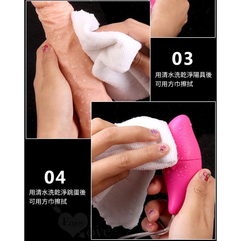 清潔擦拭柔軟方巾【24x24cm】人造纖維材質 通用於男女情趣用品★002207-細節圖5