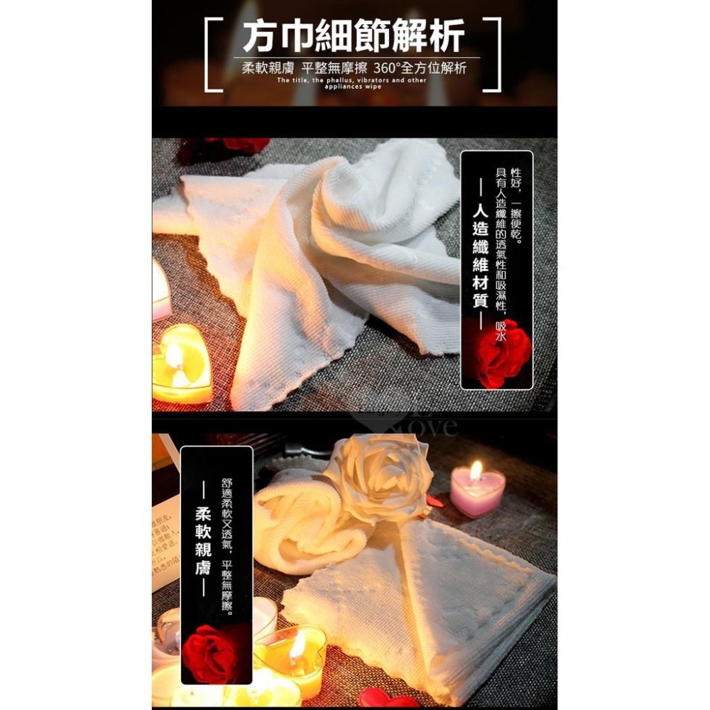 清潔擦拭柔軟方巾【24x24cm】人造纖維材質 通用於男女情趣用品★002207-細節圖6