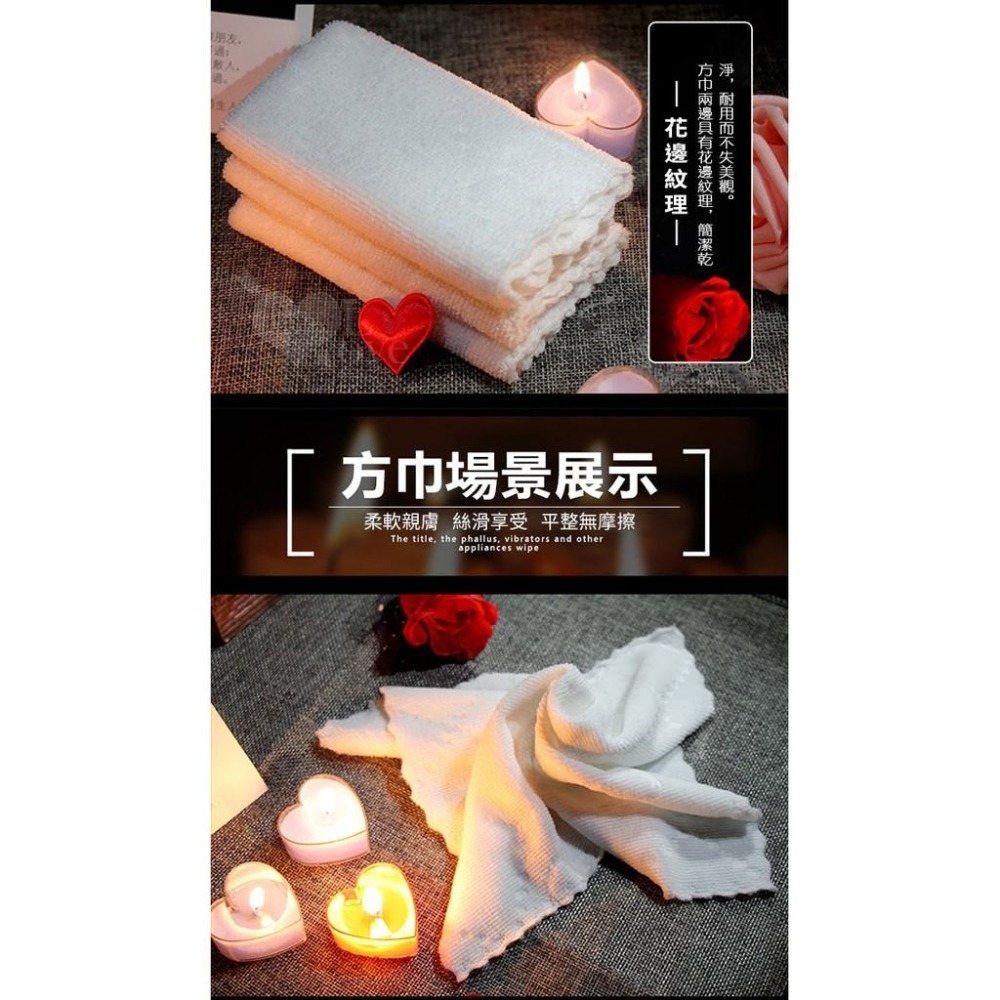 清潔擦拭柔軟方巾【24x24cm】人造纖維材質 通用於男女情趣用品★002207-細節圖7