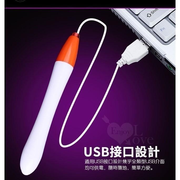 Heat 46度自動溫控USB加熱棒 自慰器飛機杯專用加溫棒 熱穴棒 自慰套加溫器 001521-細節圖2