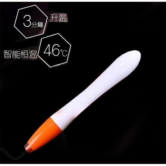 Heat 46度自動溫控USB加熱棒 自慰器飛機杯專用加溫棒 熱穴棒 自慰套加溫器 001521-細節圖5