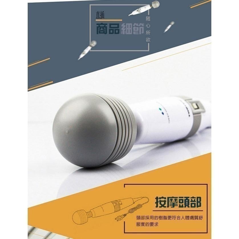 噴射潮吹專用❤超大號圓頭 超強震動按摩棒-頸肩腰肌肉舒緩按摩棒╱按摩器╱情趣按摩棒╱自慰按摩棒╱強震按摩棒 000117-細節圖5