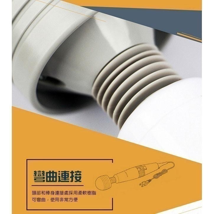 噴射潮吹專用❤超大號圓頭 超強震動按摩棒-頸肩腰肌肉舒緩按摩棒╱按摩器╱情趣按摩棒╱自慰按摩棒╱強震按摩棒 000117-細節圖6