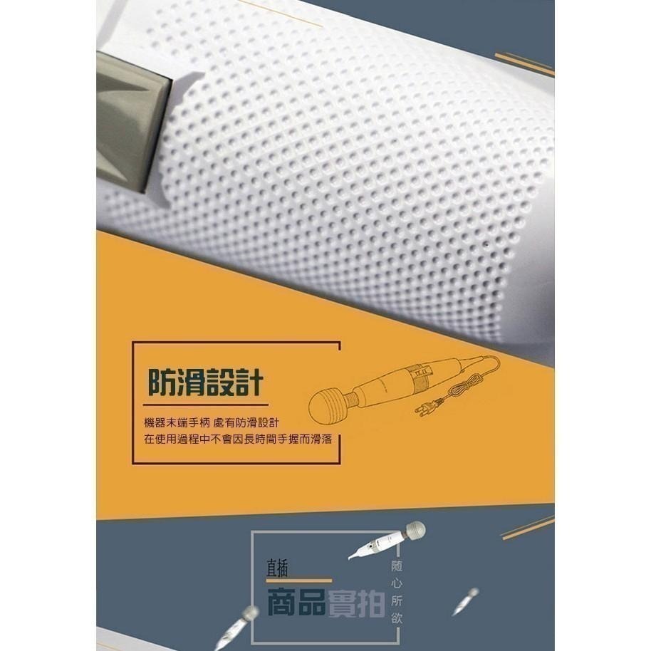 噴射潮吹專用❤超大號圓頭 超強震動按摩棒-頸肩腰肌肉舒緩按摩棒╱按摩器╱情趣按摩棒╱自慰按摩棒╱強震按摩棒 000117-細節圖8