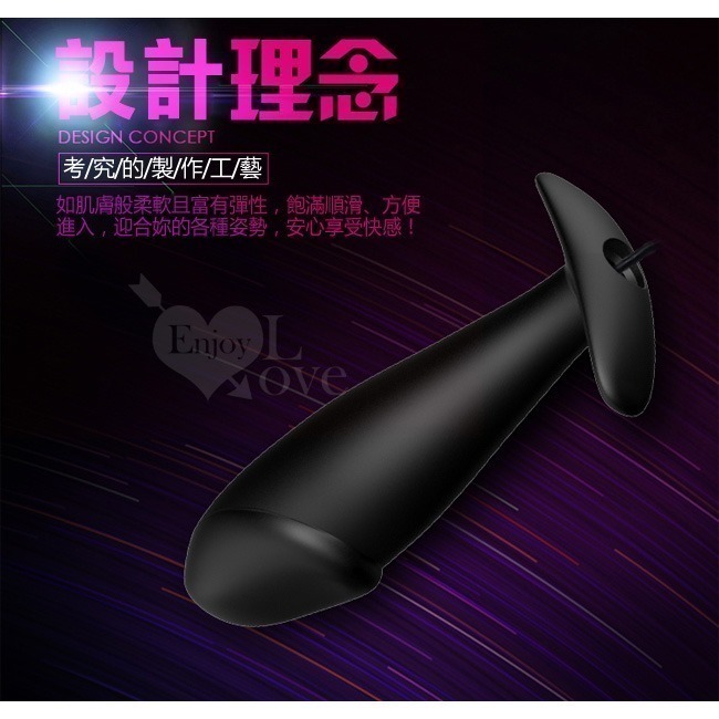 老二型自慰按摩棒 後庭鮮快感變頻震動肛塞型 親膚觸感按摩器 後庭塞拉珠棒 強震跳蛋 情趣用品 自慰器 001724-細節圖4