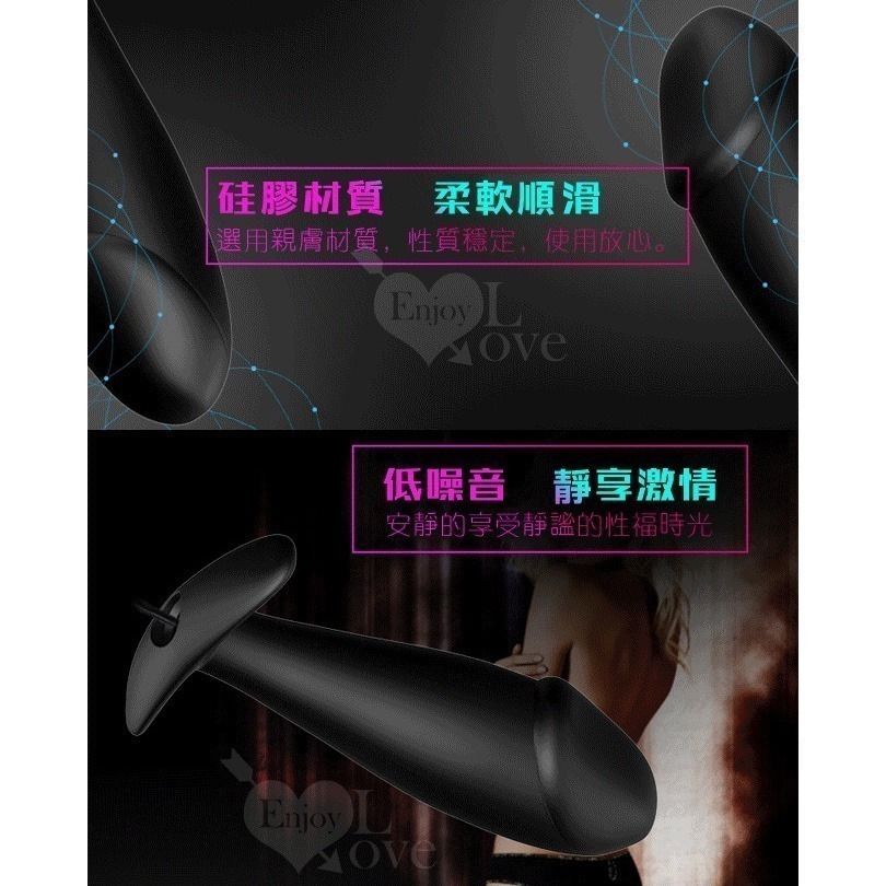 老二型自慰按摩棒 後庭鮮快感變頻震動肛塞型 親膚觸感按摩器 後庭塞拉珠棒 強震跳蛋 情趣用品 自慰器 001724-細節圖7