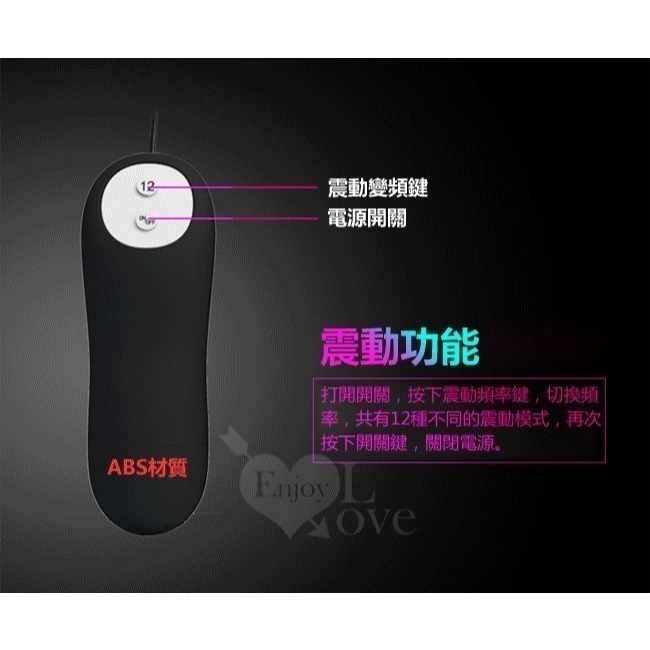 老二型自慰按摩棒 後庭鮮快感變頻震動肛塞型 親膚觸感按摩器 後庭塞拉珠棒 強震跳蛋 情趣用品 自慰器 001724-細節圖8