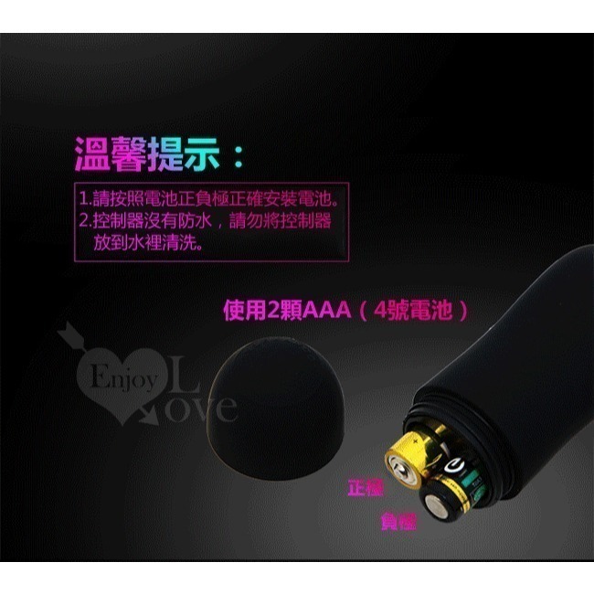 老二型自慰按摩棒 後庭鮮快感變頻震動肛塞型 親膚觸感按摩器 後庭塞拉珠棒 強震跳蛋 情趣用品 自慰器 001724-細節圖9