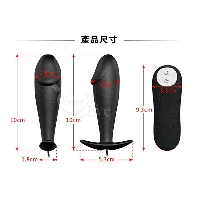 老二型自慰按摩棒 後庭鮮快感變頻震動肛塞型 親膚觸感按摩器 後庭塞拉珠棒 強震跳蛋 情趣用品 自慰器 001724-細節圖10