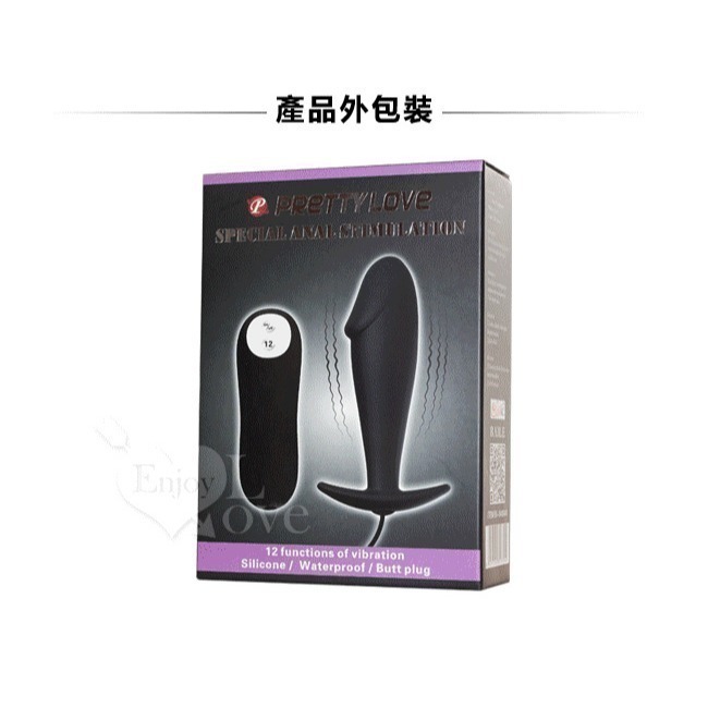 老二型自慰按摩棒 後庭鮮快感變頻震動肛塞型 親膚觸感按摩器 後庭塞拉珠棒 強震跳蛋 情趣用品 自慰器 001724-細節圖11