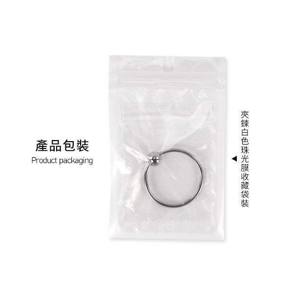 入珠環 秘寶增強 龜頭加強環 不鏽鋼龜頭冠狀溝加強 老二陰莖持久套環 鎖精 束精 包皮環 刺激女性敏感地帶★003122-細節圖7