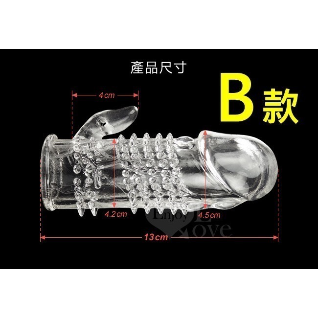 大龜頭套 增強.持久.延時.刺激 陰莖老二增長加粗套/陽具增粗加長套 加強增大套/可重複使用/情趣用品★003100-規格圖2