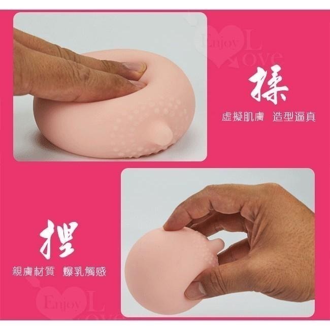 捏搓揉咪咪球蜜桃美乳球【內含穴通道可插入自慰】情趣用品 男用自慰器 飛機杯 龜頭陰莖訓練鍛鍊器 001867-細節圖6