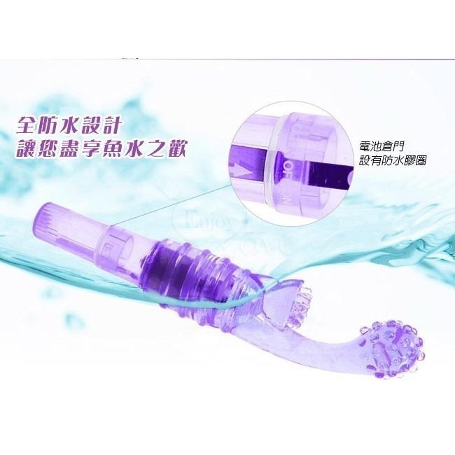 G探點調情震動棒（無線震棒+激情套）【002473】-細節圖4