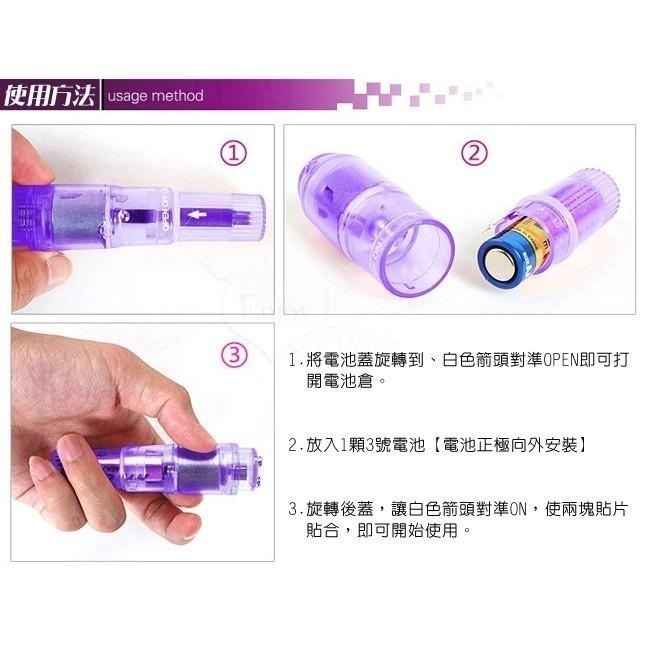 G探點調情震動棒（無線震棒+激情套）【002473】-細節圖5