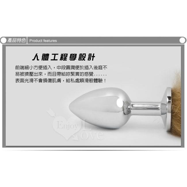 激性扮演＊狐狸尾巴不銹鋼後庭肛塞（中號）情趣用品 後庭塞 肛門塞 肛交用品 男女用自慰器 002836-細節圖3