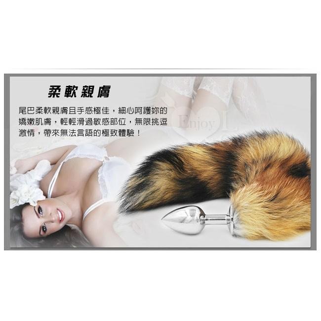 激性扮演＊狐狸尾巴不銹鋼後庭肛塞（中號）情趣用品 後庭塞 肛門塞 肛交用品 男女用自慰器 002836-細節圖4