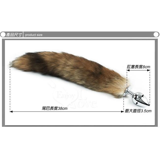 激性扮演＊狐狸尾巴不銹鋼後庭肛塞（中號）情趣用品 後庭塞 肛門塞 肛交用品 男女用自慰器 002836-細節圖6