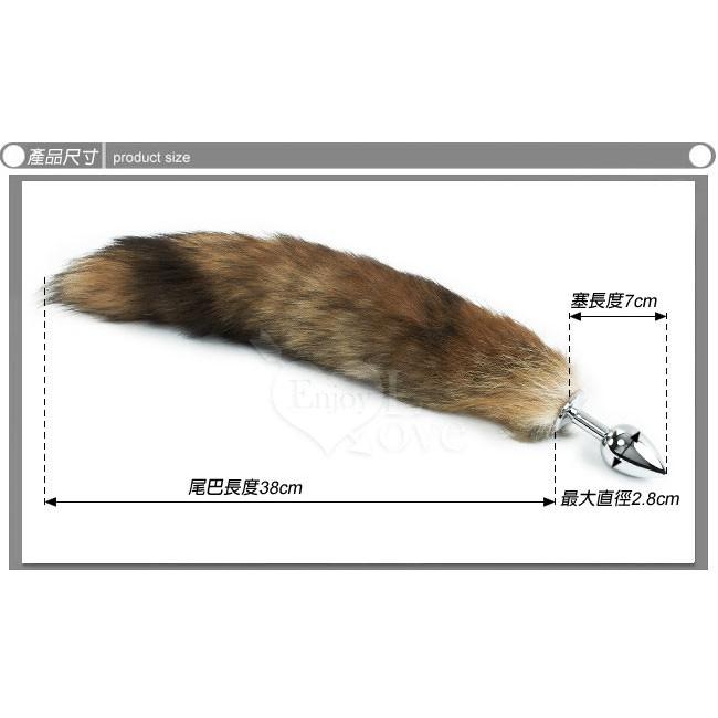 激性扮演＊狐狸尾巴不銹鋼後庭肛塞（小號）【G002822】-細節圖6