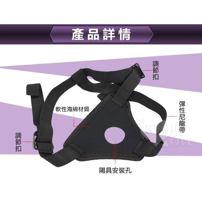 穿戴褲 按摩棒專用穿戴褲❤沒有附陽具【適用有蛋蛋或吸盤的陽具】陽具專用穿戴褲/老二棒穿戴褲/女同志情趣用品★000822-細節圖2