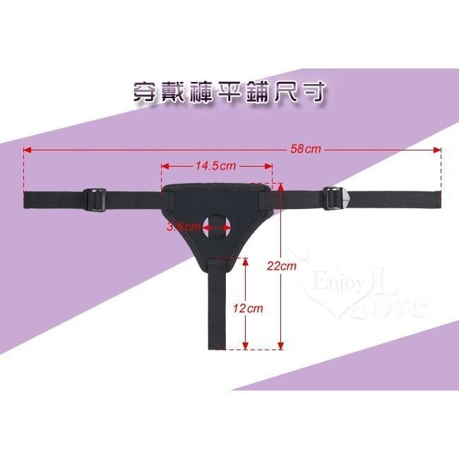 穿戴褲 按摩棒專用穿戴褲❤沒有附陽具【適用有蛋蛋或吸盤的陽具】陽具專用穿戴褲/老二棒穿戴褲/女同志情趣用品★000822-細節圖4