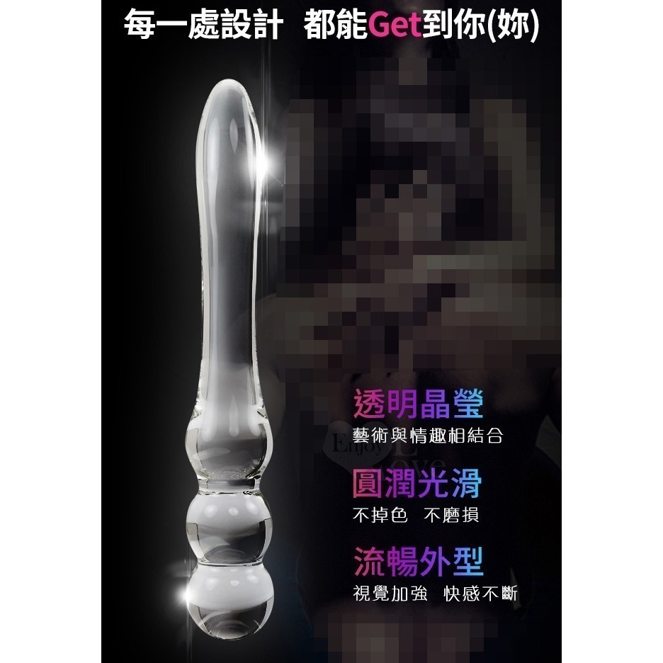 LMYTY 花開怒放‧雙頭兩用冰晶玻璃按摩棒【G003078】-細節圖6