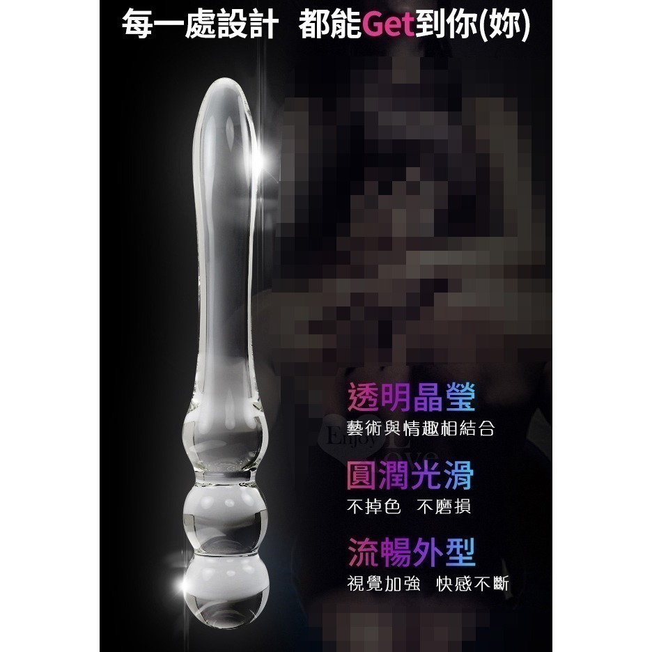 LMYTY 花開怒放‧雙頭兩用冰晶玻璃按摩棒【G003078】-細節圖6