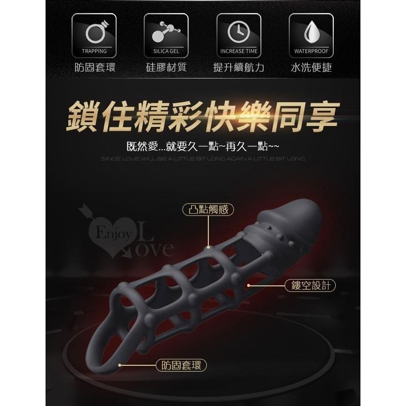 身猛黑武士 鳥籠變加強加粗加長套/男性鎖精持久套環/陰莖增長加粗套/老二增長加粗套/陽具增長加粗套★000267-細節圖3