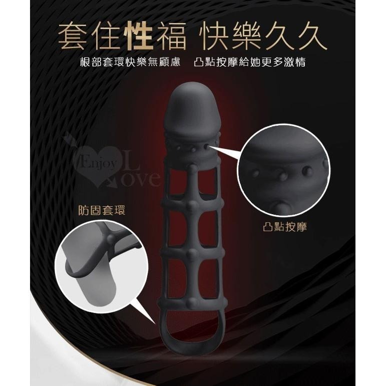 身猛黑武士 鳥籠變加強加粗加長套/男性鎖精持久套環/陰莖增長加粗套/老二增長加粗套/陽具增長加粗套★000267-細節圖5