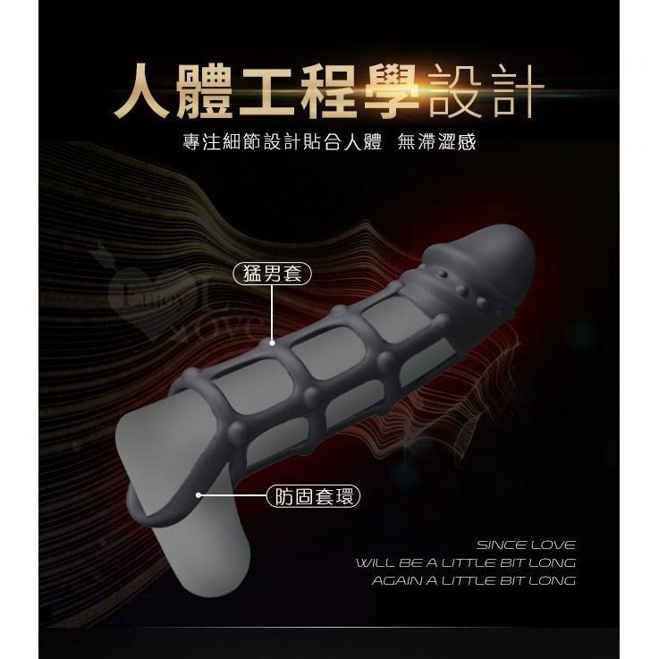 身猛黑武士 鳥籠變加強加粗加長套/男性鎖精持久套環/陰莖增長加粗套/老二增長加粗套/陽具增長加粗套★000267-細節圖7