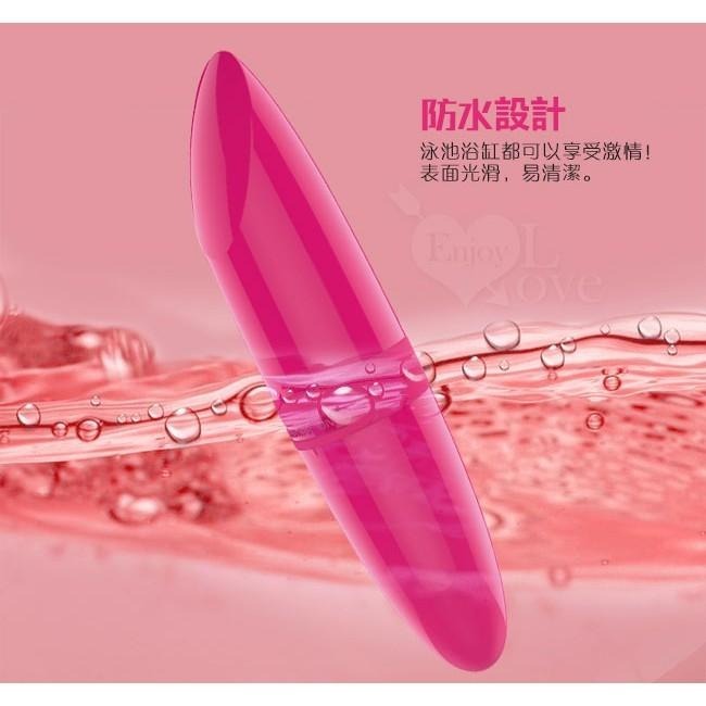 口紅造型震動棒 跳蛋棒 陰乳自慰按摩器 情趣用品 成人玩具 001977-細節圖2