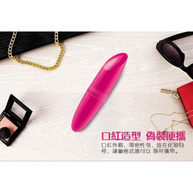 口紅造型震動棒 跳蛋棒 陰乳自慰按摩器 情趣用品 成人玩具 001977-細節圖5