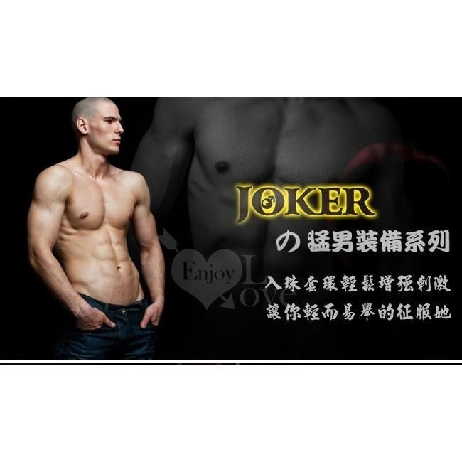 入珠高潮持久套環【三入裝】柔軟彈性陰莖強精套環 陰莖老二套環 老二入珠 增強刺激陰道壁 情趣用品 情趣商品 002134-細節圖2